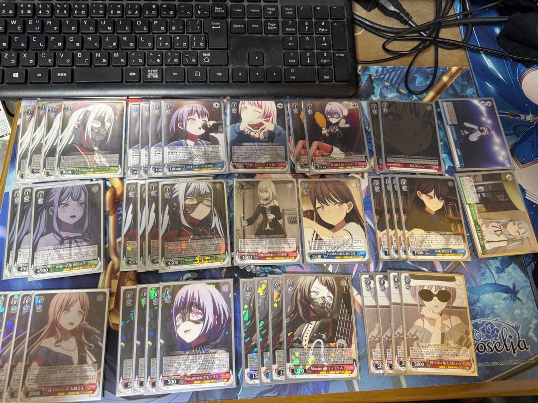 ヴァイスシュヴァルツ　バンドリ　宝門デッキ ヴァイスシュヴァルツメモ】バンドリ難しい｜ぎそ