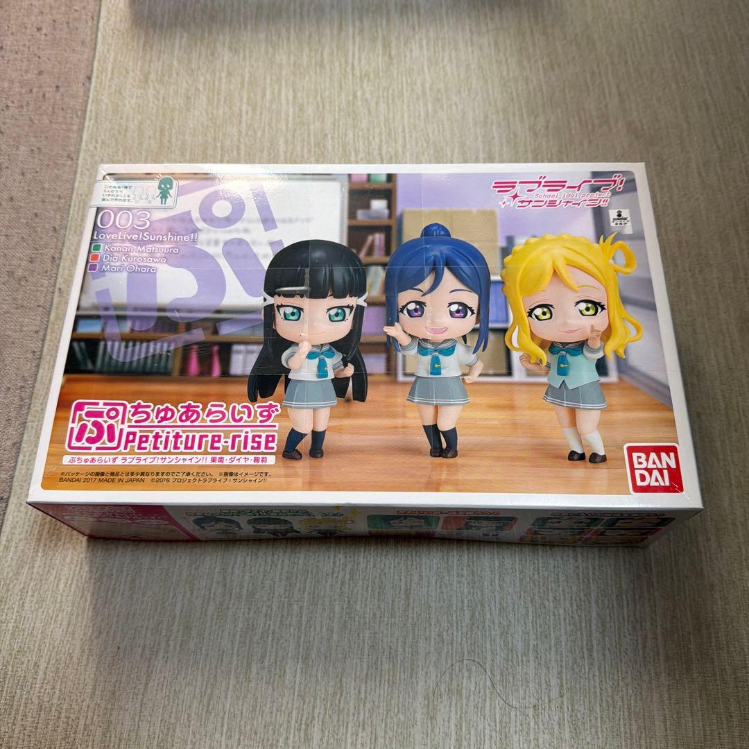 ラブライブ！サンシャイン!! ぷちゅあらいず 003 Amazon | ぷちゅあらいず ラブライブ!サンシャイン!! 果南・ダイヤ・鞠