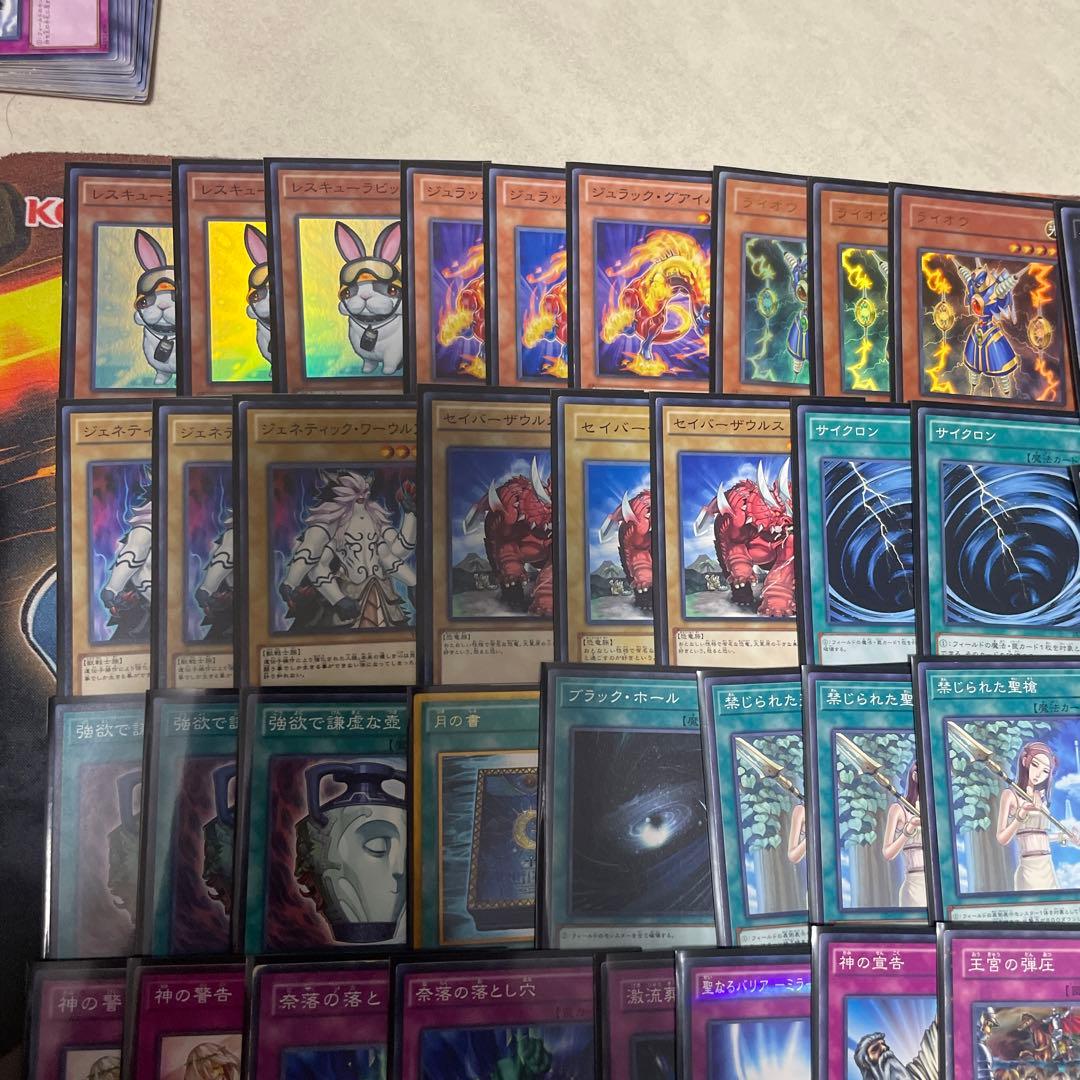 遊戯王 1103環境 ゲートボール 兎ラギア 構築済みデッキ - メルカリ