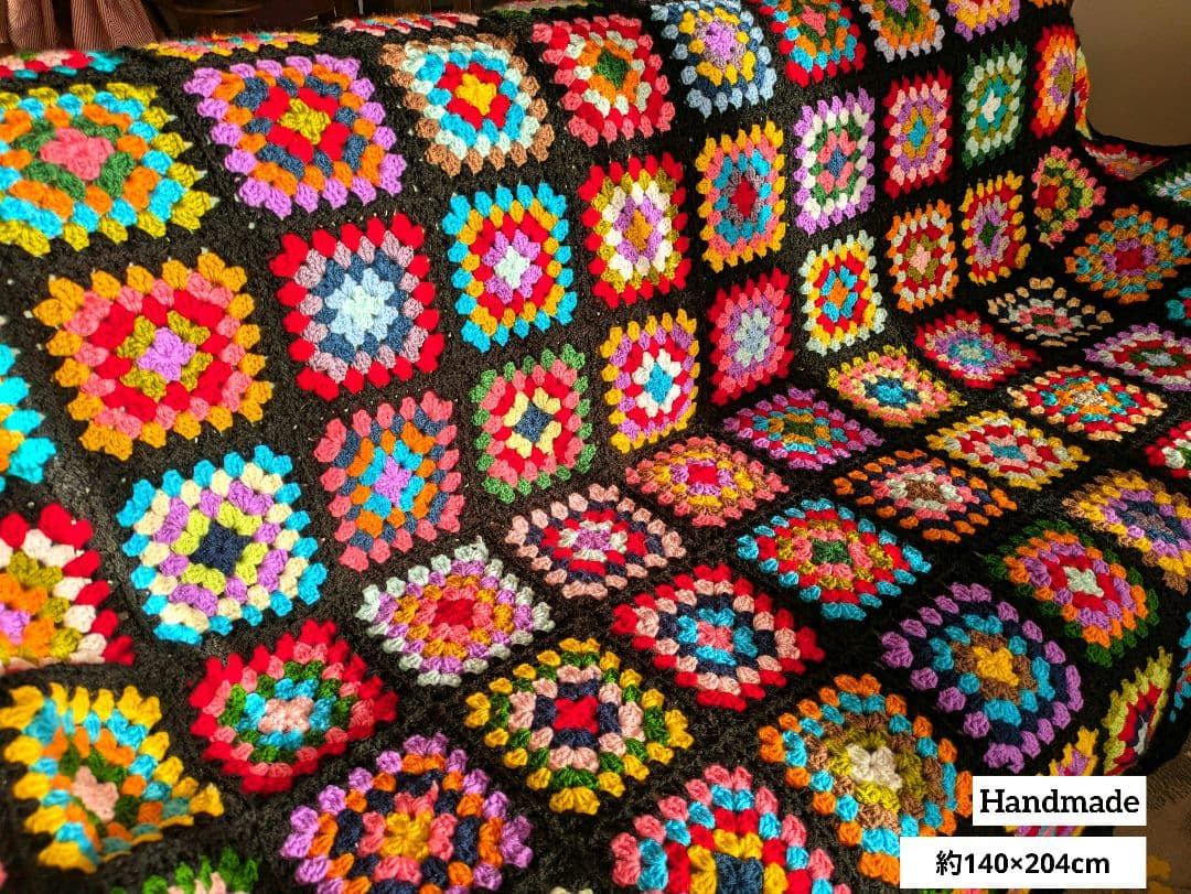 手編み マルチカバー こたつカバー ベッドカバー レトロポップ