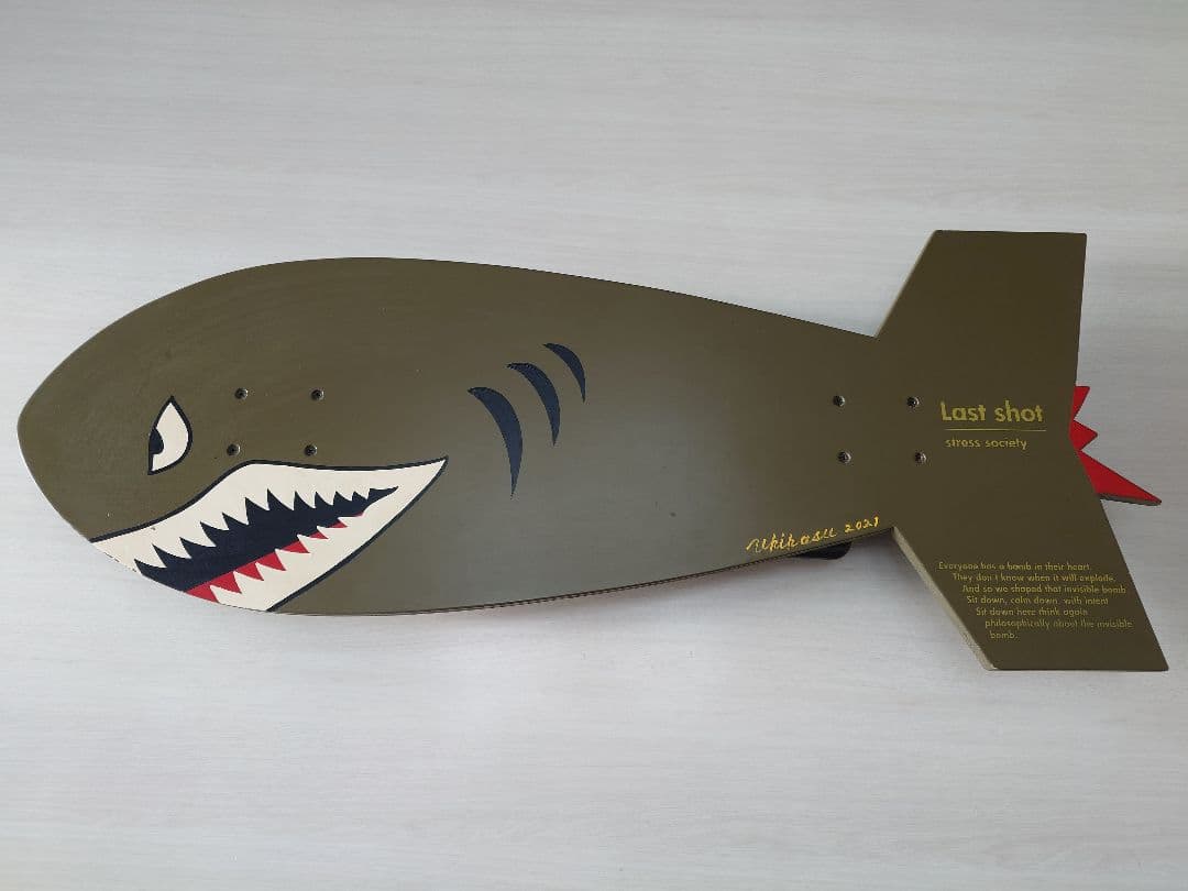 BRUNT ラストショット　OD　オリーブ　bushdebrunt Holy Ground | Fine Art Print – art & olive