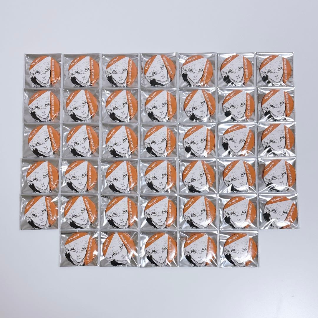 ブルーロック ブルロ 國神錬介 國神 錬介 伊勢丹 缶バッジ ブルーロック 伊勢丹 缶バッジ 原作 國神錬介 - メルカリ