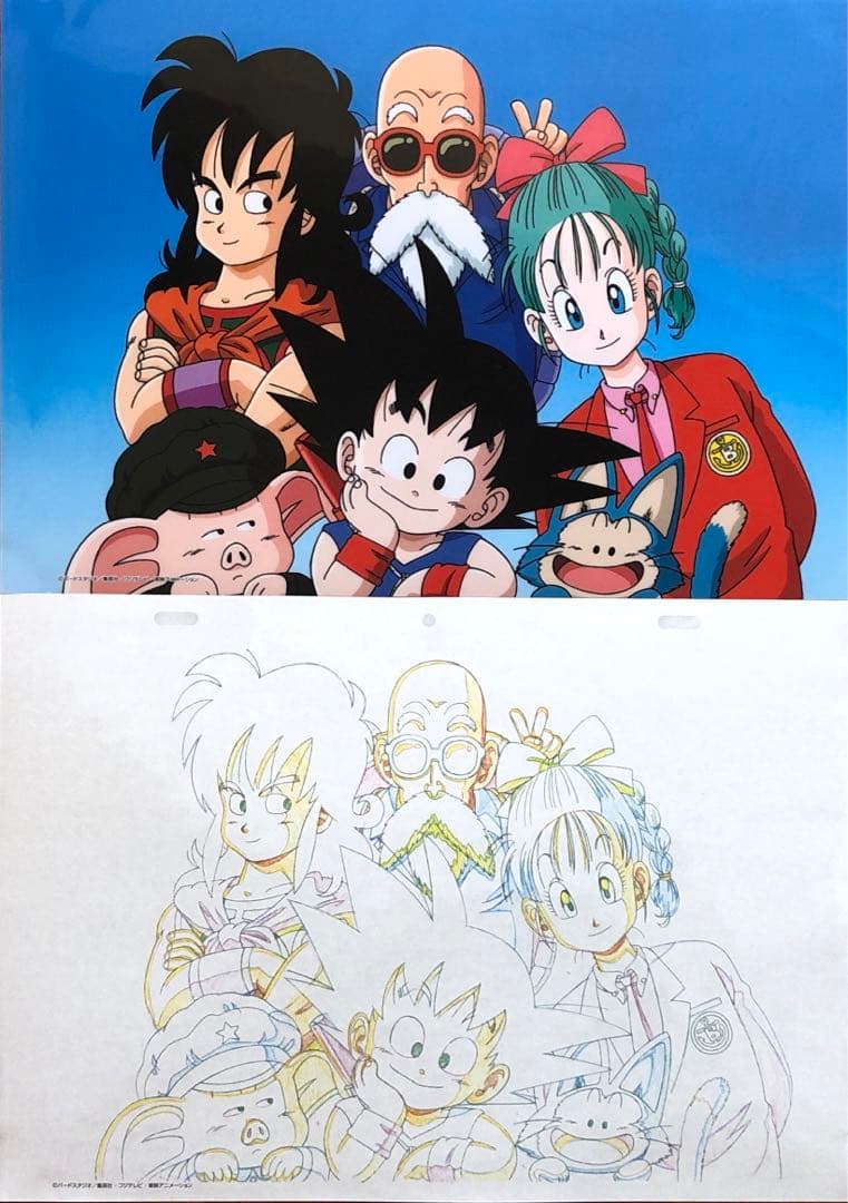 ドラゴンボール セル画 アートシート 鳥山明 エンディング画 - メルカリ
