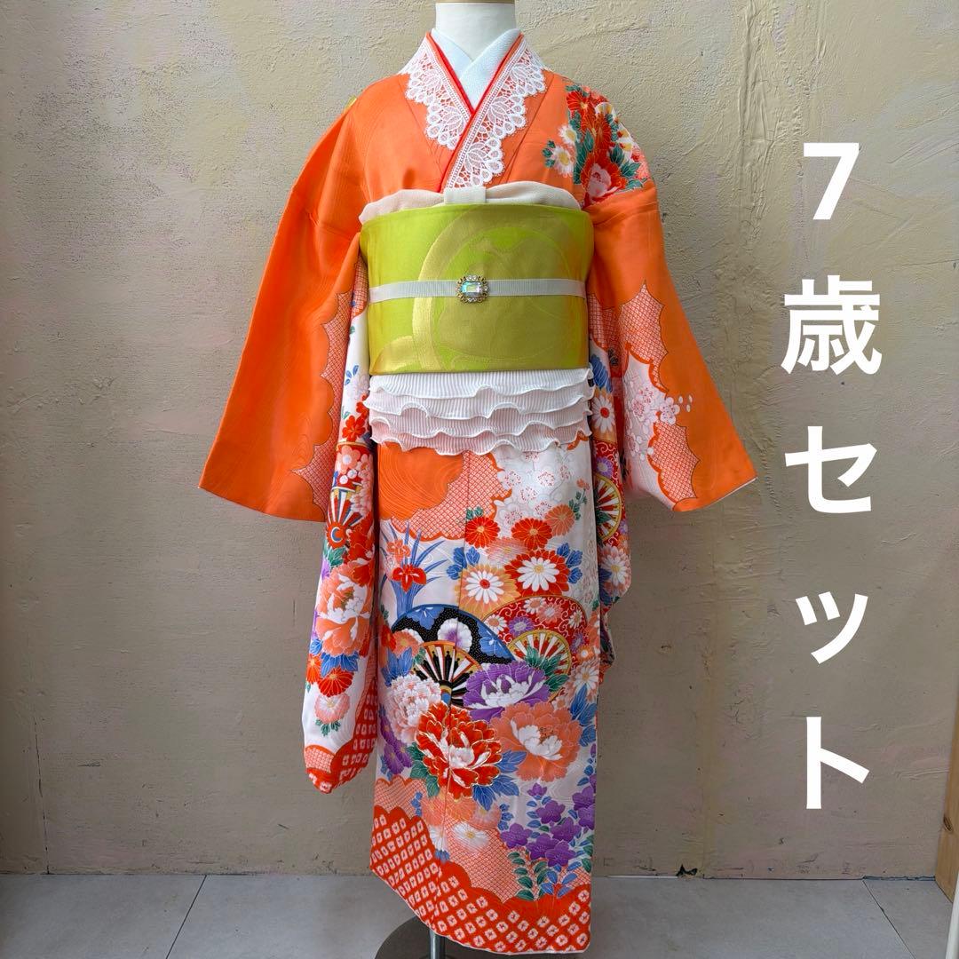 No.k006七五三 7歳 着物 フルセット オレンジ可愛い系※シミあり No.k006七五三 7歳 着物 フルセット オレンジ可愛い系※シミあり - メルカリ