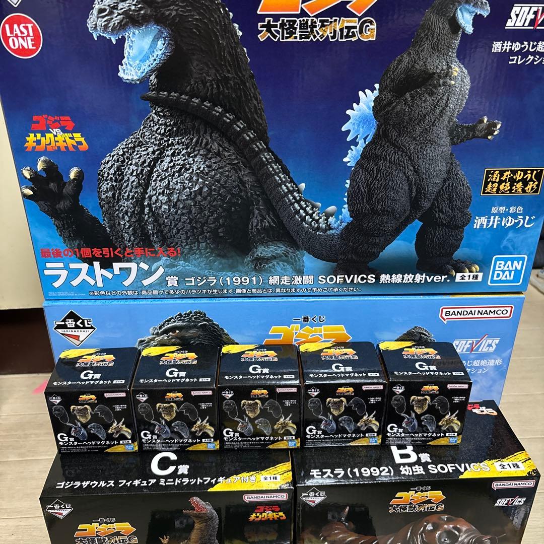 1番くじ　ゴジラ 一番くじ ゴジラ×コング 新たなる帝国｜一番くじ倶楽部｜BANDAI