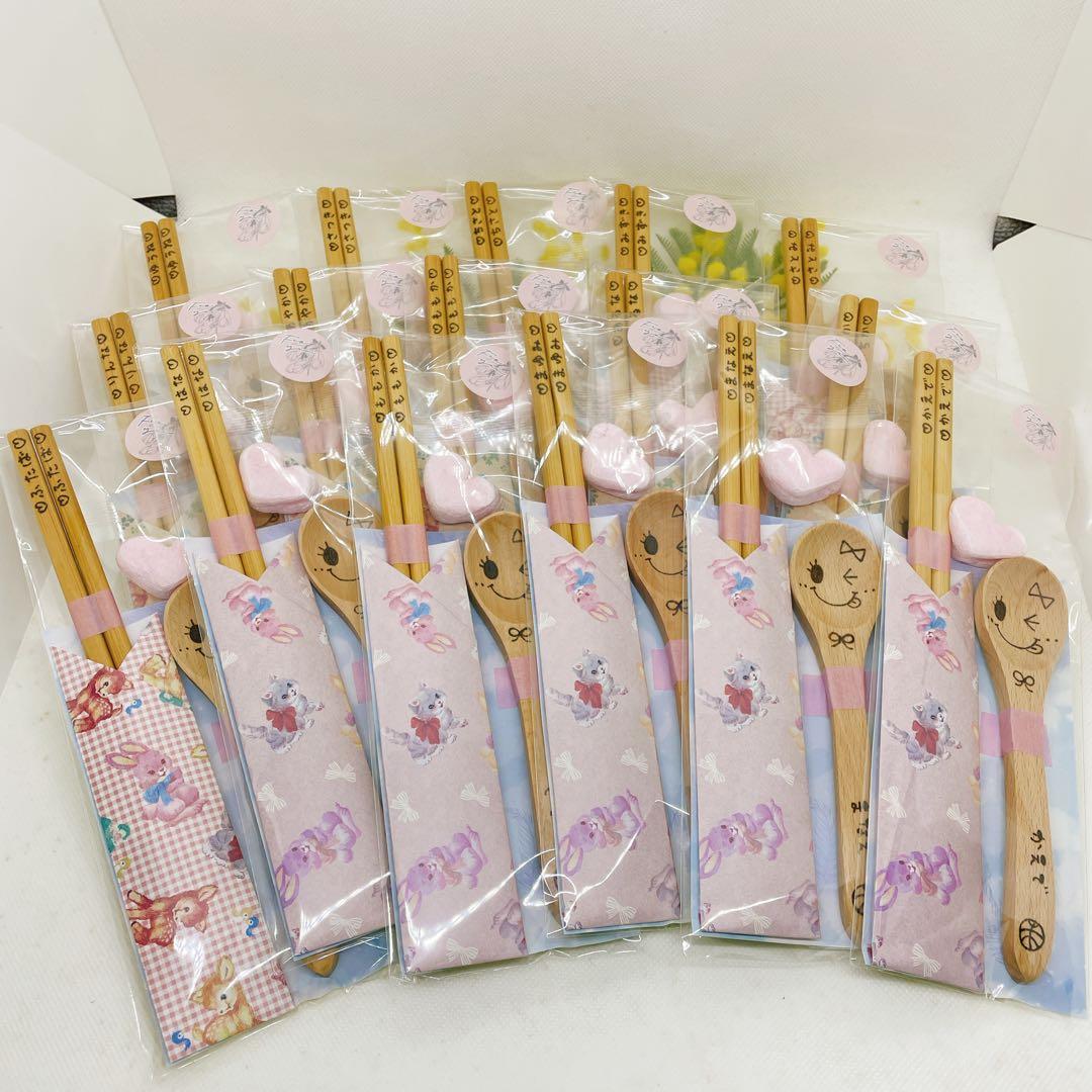 確認ページ♡お箸スプーンセット16セット 楽天市場】コンビセット お箸 スプーン セット ケース付き 18cm vario
