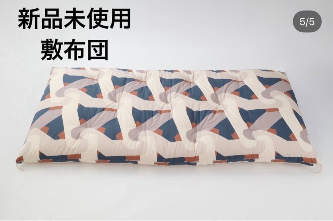 新品未使用！森製綿所 オーガニック100%素材フランス人デザイナーコラボ敷布団 敷ふとん［ダブル］【受注生産】 | オーガニックコットン専門ブランド