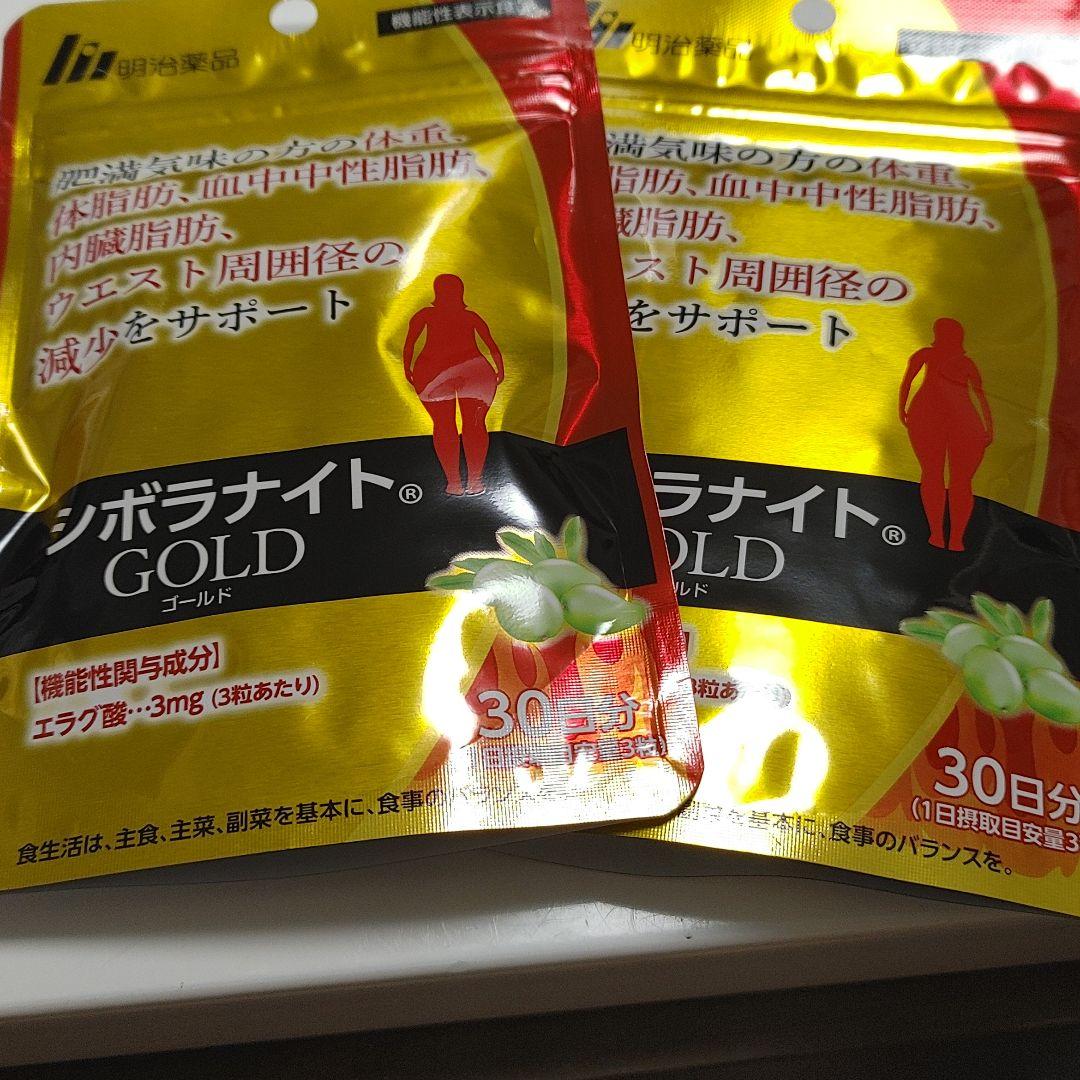 シボラナイト T-SPARK トランスフォーマー ナイトライダー エージェントナイト