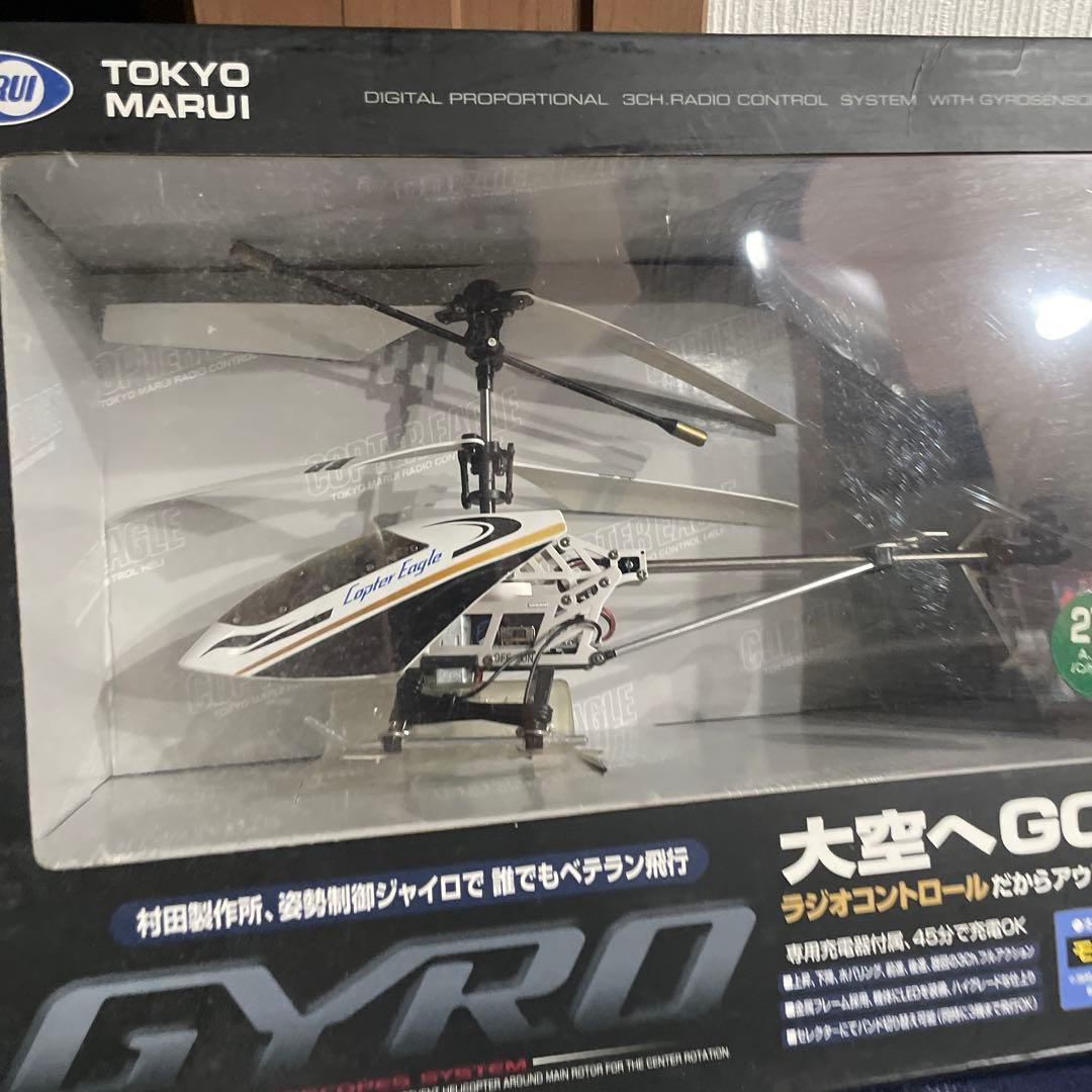 ラジコントロールヘリ 台湾エクセレンス Taiwan Excellence - JP