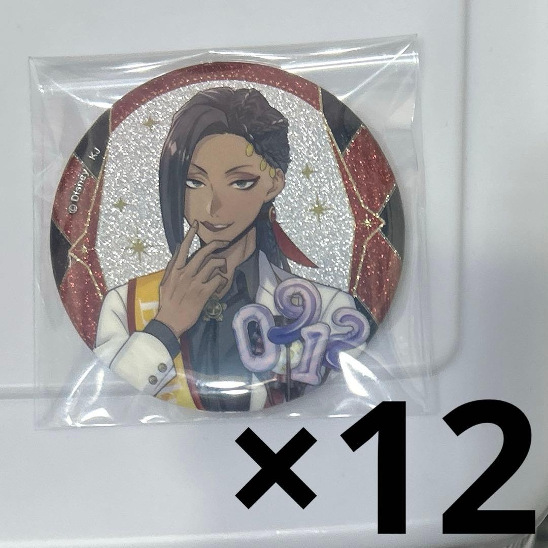 ツイステ ジャミル おめかし バースデー 缶バッジ - メルカリ