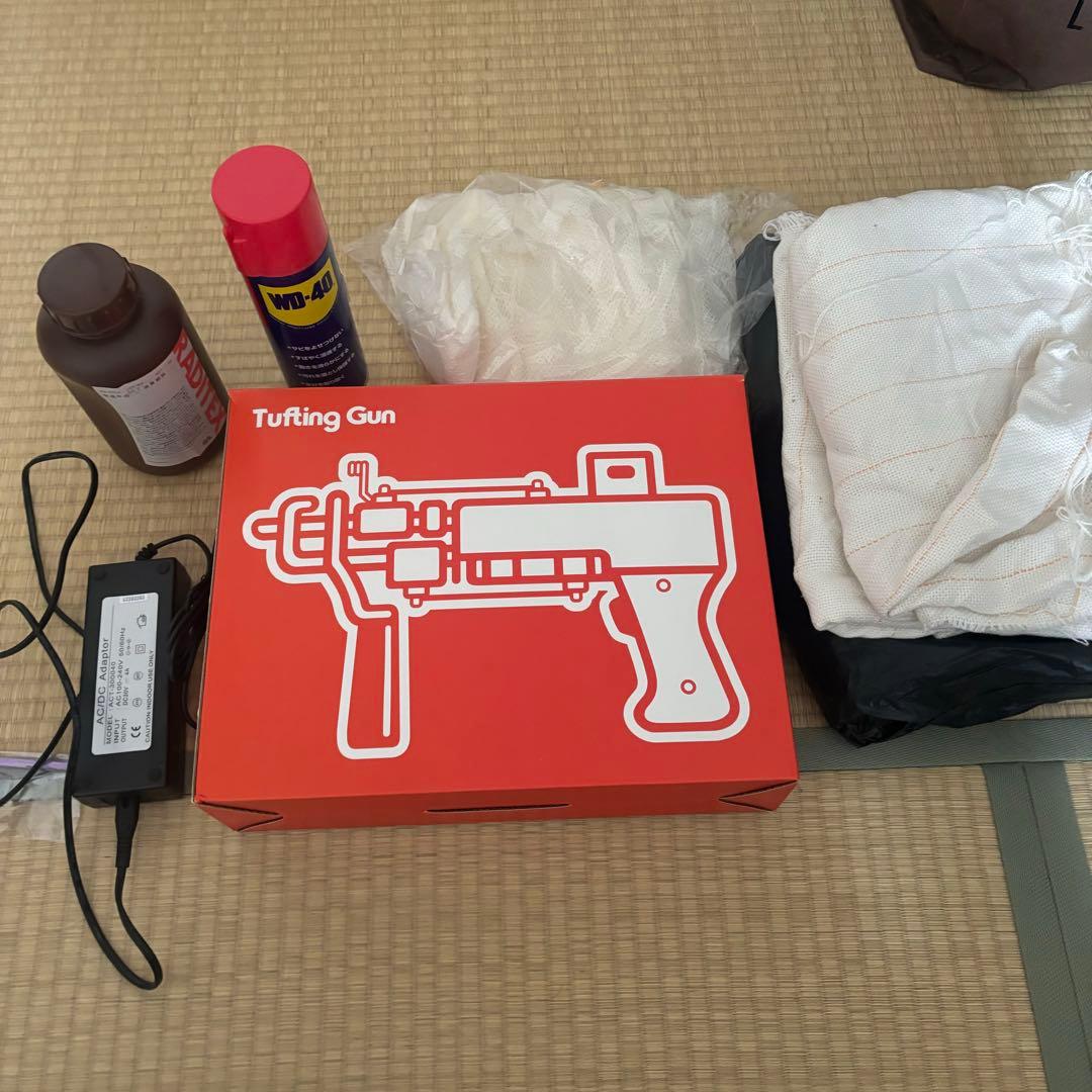 タフティングガン　セット タフティングスターターセット［AK-1カットパイル］ – RUGMATAG