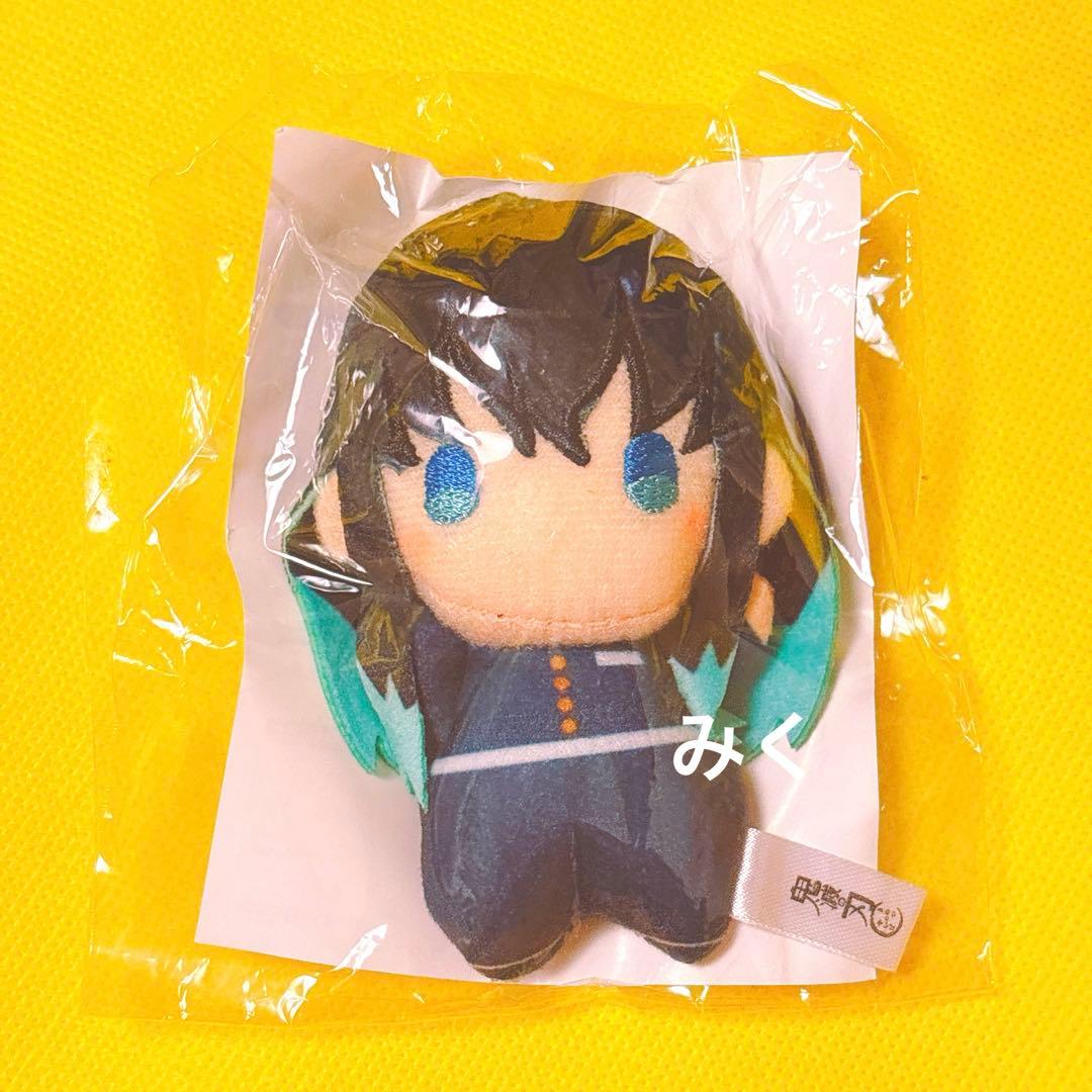 鬼滅の刃 劇場版 無限城編 ゆらふわみにみにぬいぐるみ 時透無一郎