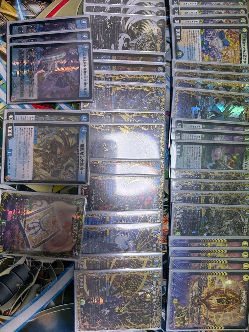 4c創世竜　cs優勝構築　高レート デュエルマスターズ 4c創世竜 高レート デッキ CS優勝構築 - メルカリ