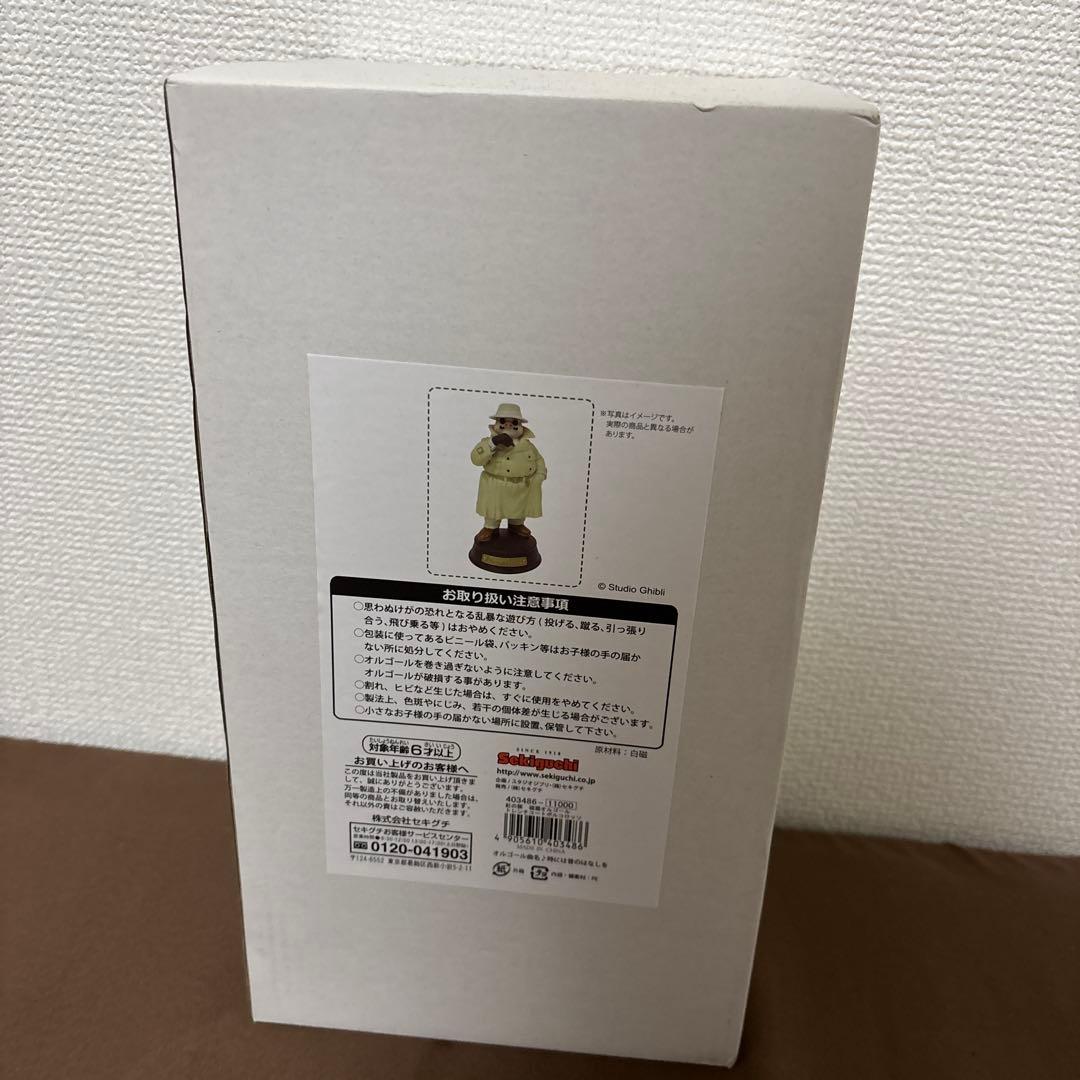 ☆新品未開封☆紅の豚 オルゴール 紅の豚 磁器オルゴール トレンチコート ポルコ・ロッソ|【ぬいぐるみの