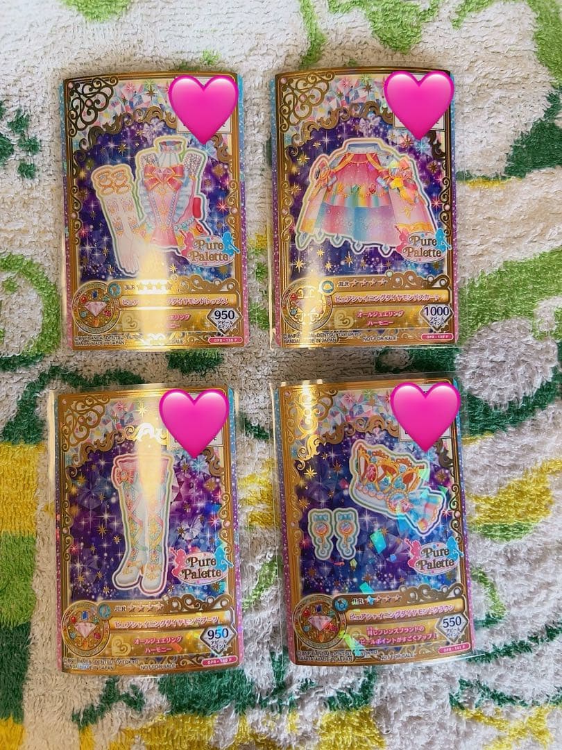 Nostaliaページ 2446165_n.jpg