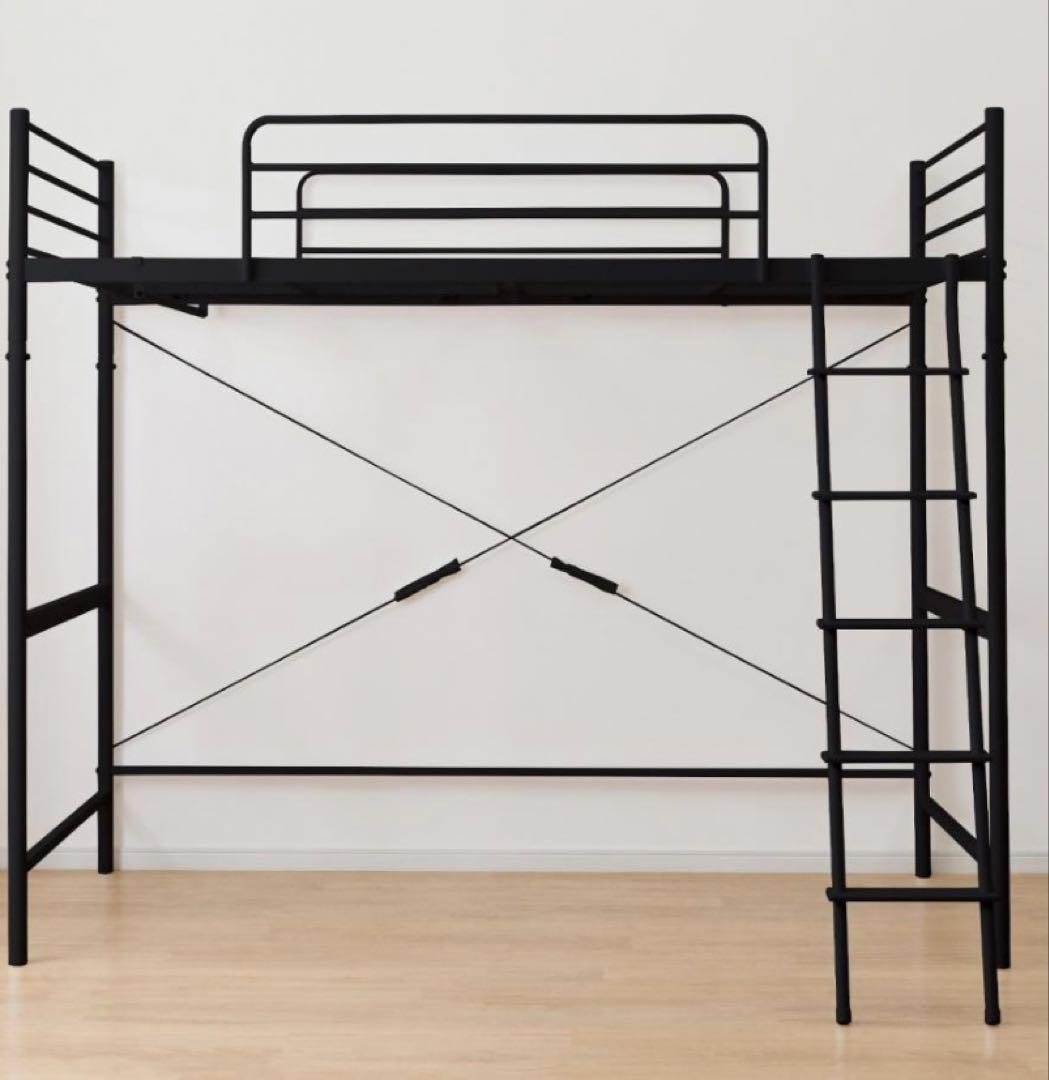 ニトリ ロフトベッド ブラック　手渡し限定 ニトリ ロフトベッド ブラック - メルカリ