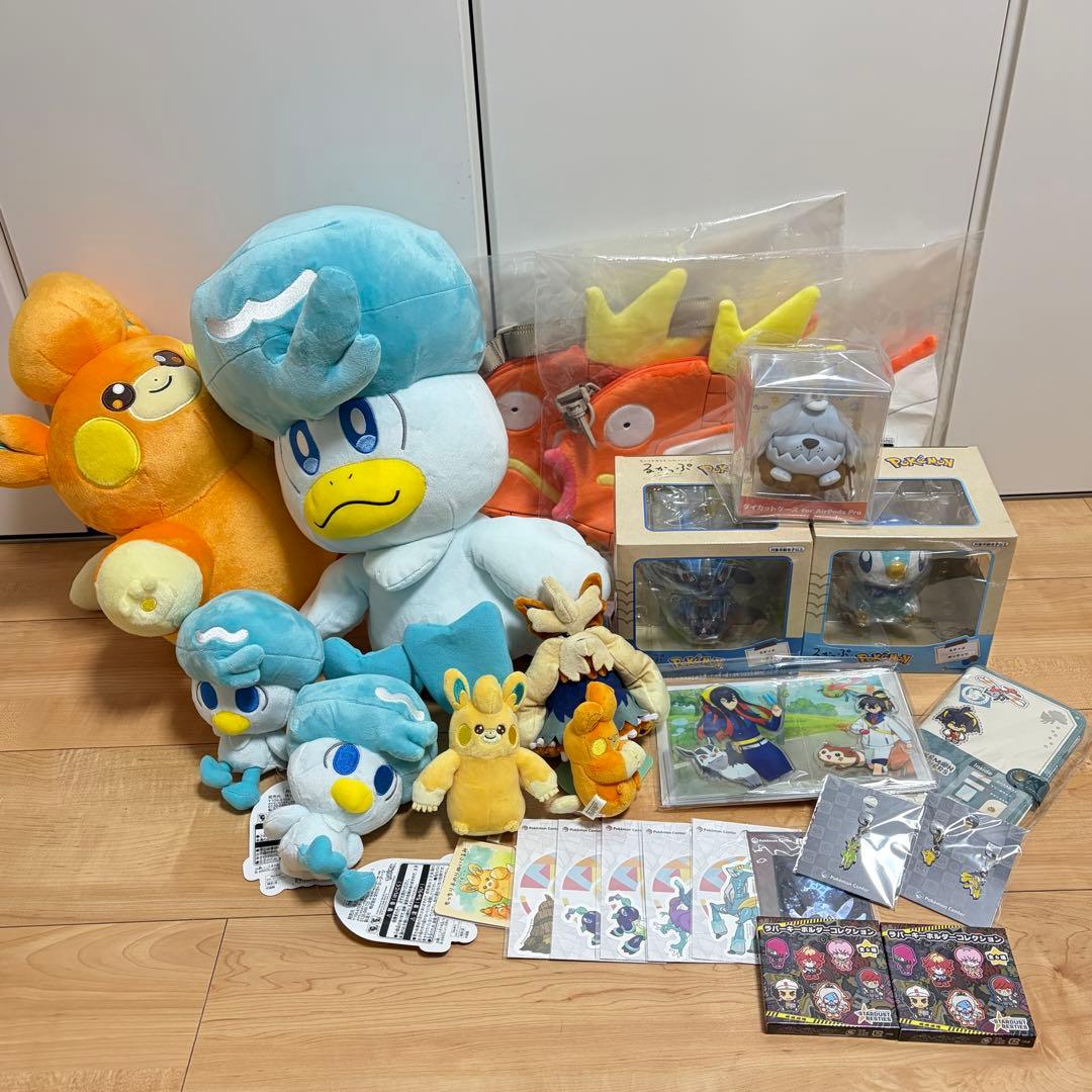 ピカピカボックス2026 2個分　開封品　ぬいぐるみ他　25点 m91748784032_1.jpg?1767575689