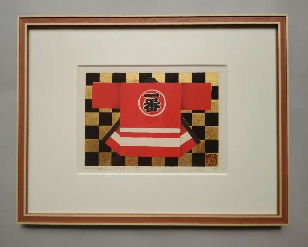 特価◯絵画 シルクスクリーン版画＋複合技法版画 額装品 シルクスクリーン 版画 池上壮豊 陽郷 桜の絵 絵画 額付き インテリア