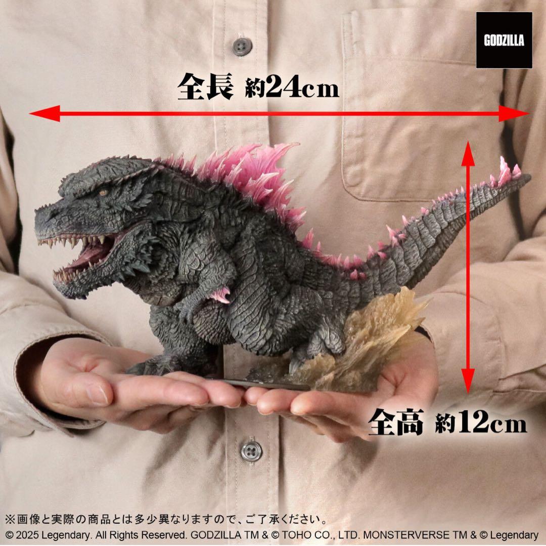 デフォリアル GODZILLA (2024) EVOLVED Ver. s-l400.jpg