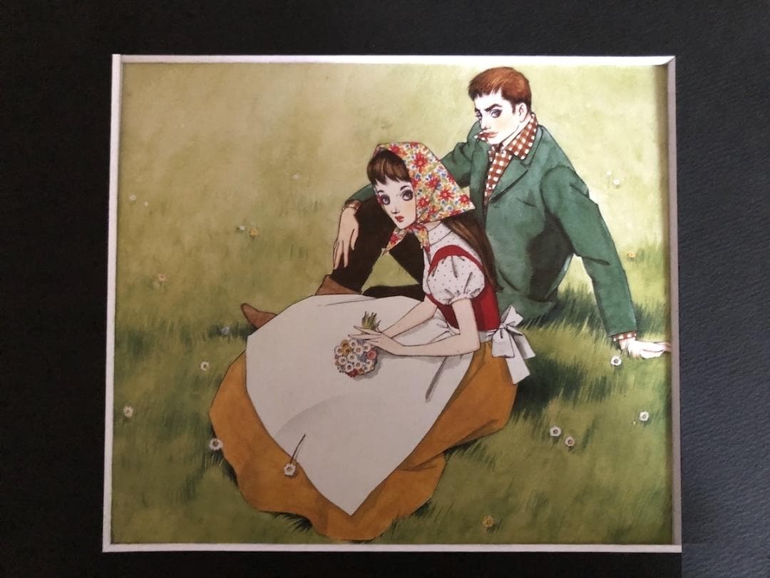 昭和レトロ、中原淳一、【アルルの女 ジュニアそれいゆ７月号】 年代物・希少画集画 昭和レトロ、中原淳一、【アルルの女 ジュニアそれいゆ7月号】 年代物