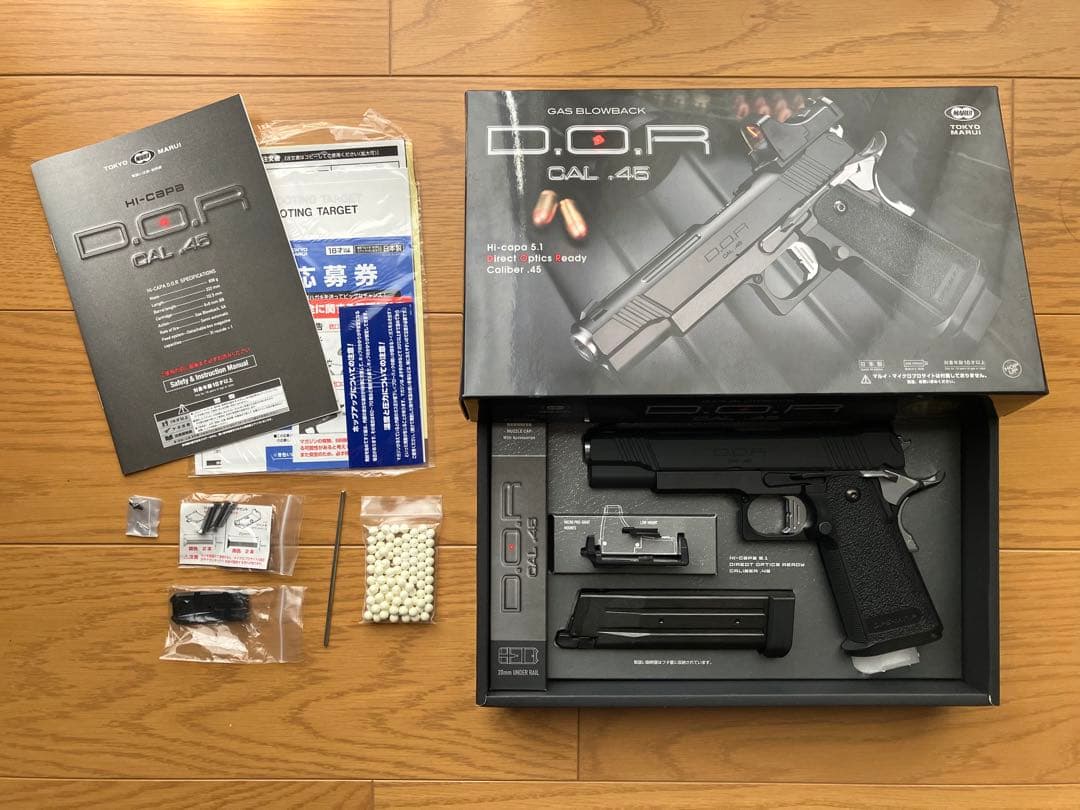 た*ん様 東京マルイ ハイキャパ DOR ガスブローバックハンドガン　ガスガン ハイキャパ D.O.R - ガスブローバック | 東京マルイ エアソフトガン