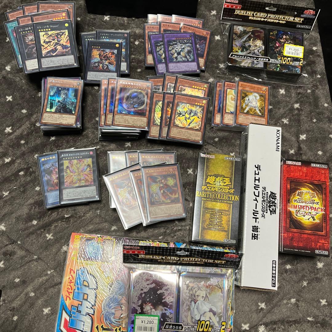 遊戯王まとめ売り　引退品　即購入可能 遊戯王 約2000枚 まとめ売り 引退品 - メルカリ