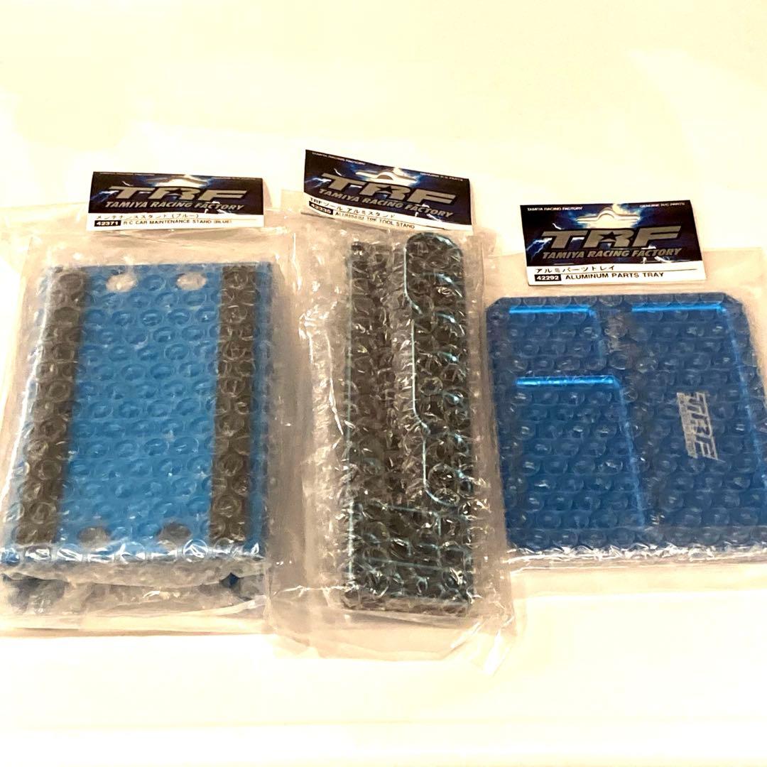 【新品】TRF 3点セット パーツトレイ ツールスタンド メンテナンススタンド 新品】TRF 3点セット パーツトレイ ツールスタンド メンテナンス