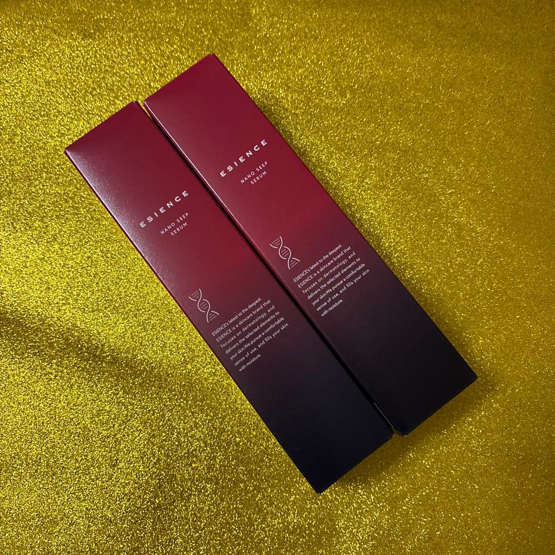 ESIENCE エシエンス ナノシープ導入美容液 55g 2本　2ヶ月分 楽天市場】25日限定！P10倍☆【 医薬部外品 】 エシエンス 美容液 2本