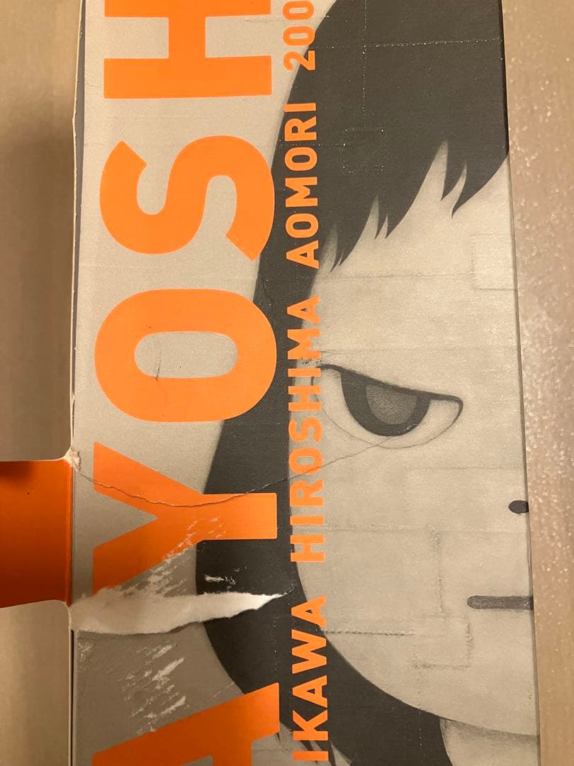 奈良美智 ポスター I don't mind, if you forget me - メルカリ