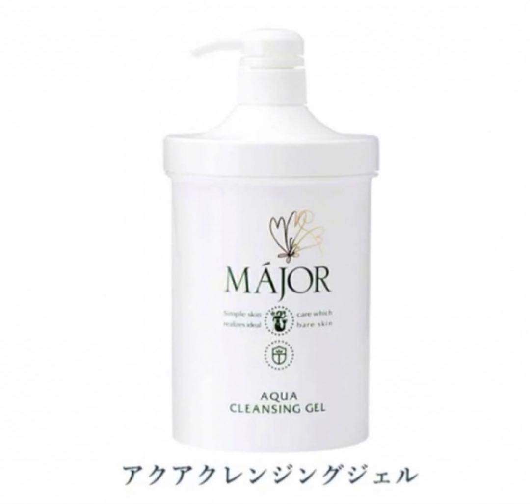 マジョール　クレンジング　業務用 楽天市場】マジョール クレンジングジェル 業務用1000ml スキンケア