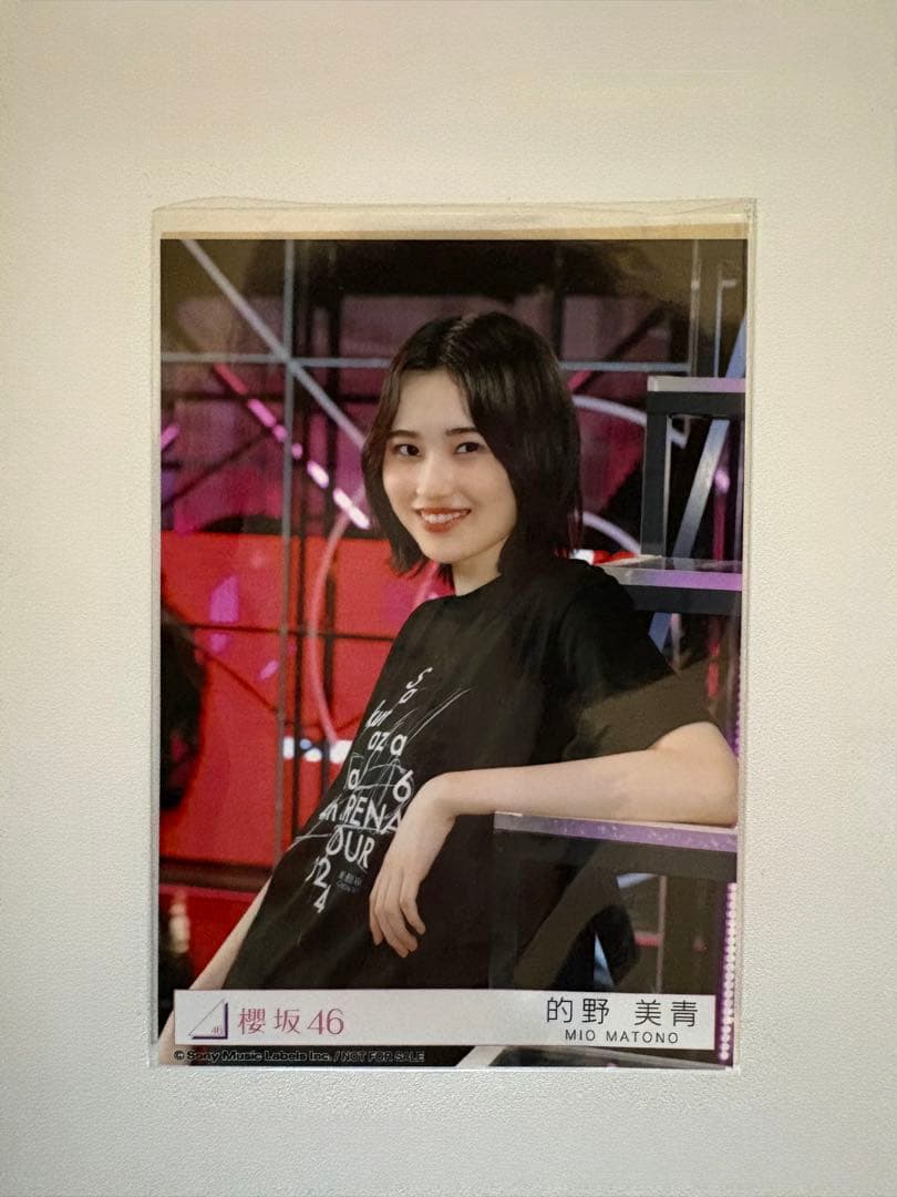 櫻坂46 的野美青 東京ドーム プレミアム生写真 Amazon.co.jp: 櫻坂46 的野美青 東京ドーム限定メンバー生写真 : おもちゃ