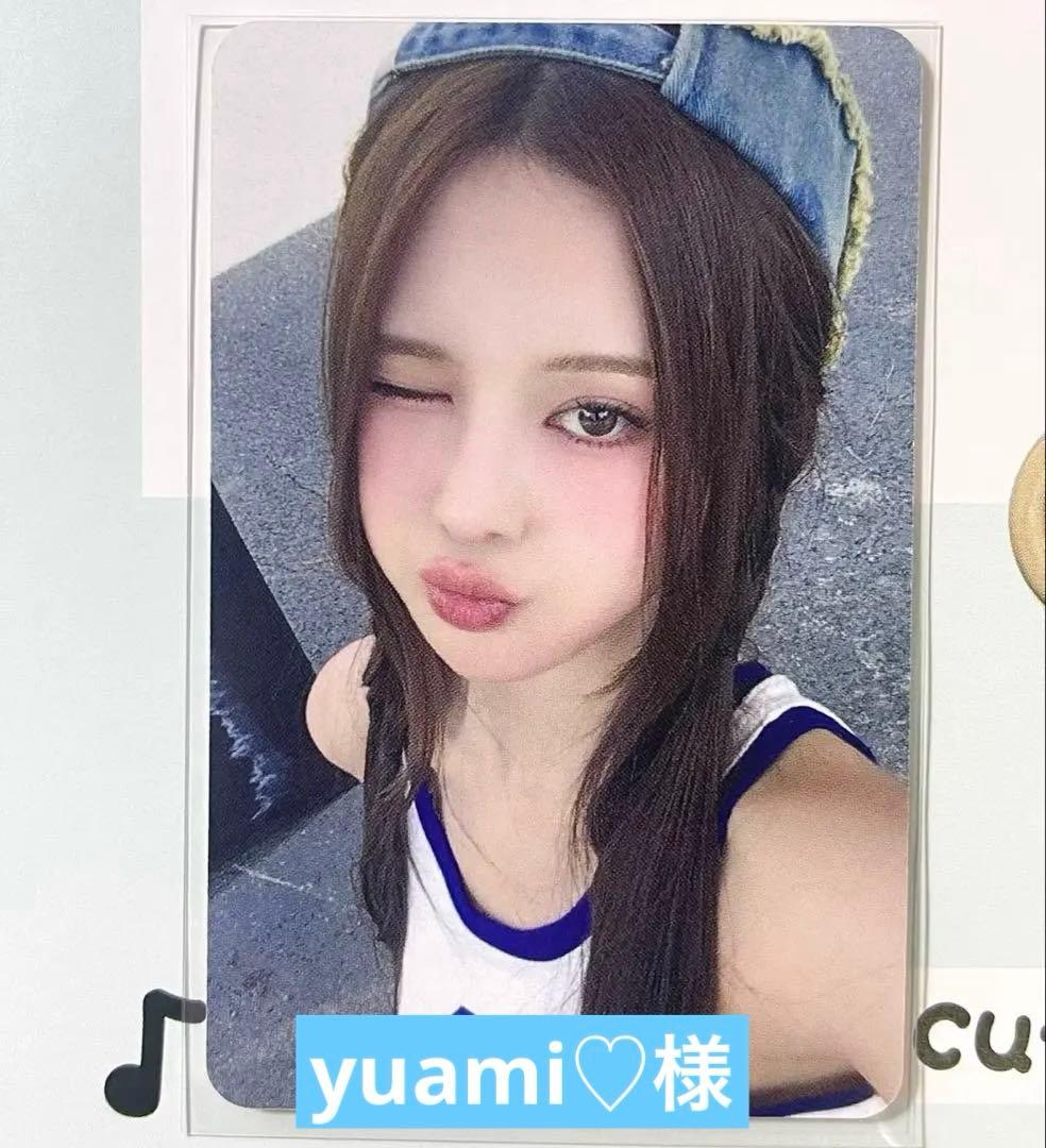 yuami♡プロフ必読様 リクエストページ リクエストページ yuami♡プロフ必読様