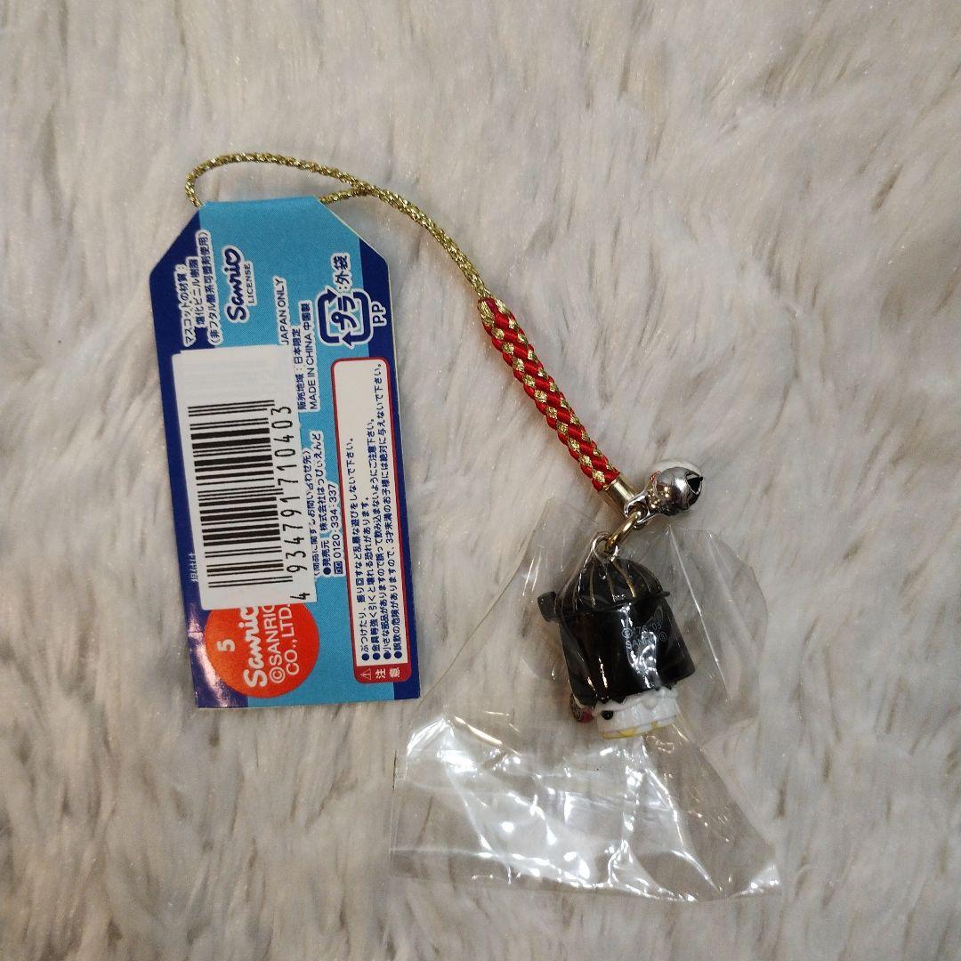 ご当地キティ 兵庫限定 根付けストラップ 2つセット 大石内蔵助 泉岳寺