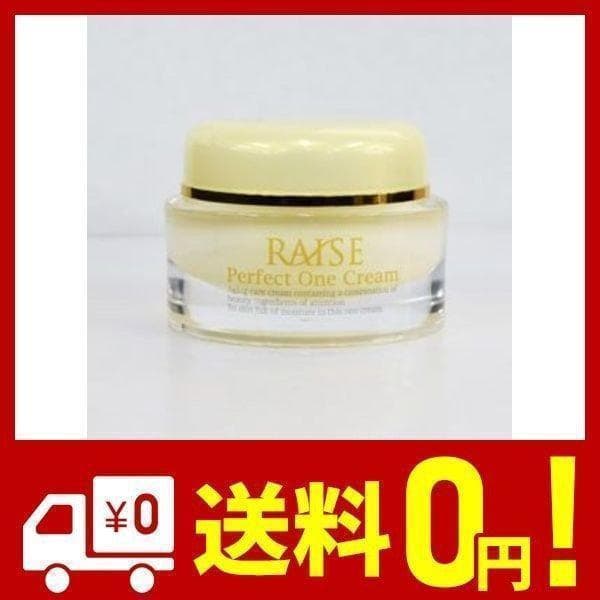 5個　RAISE レイズ パーフェクトワンクリーム オールインワンf Amazon.co.jp: RAISE (レイズ) Perfect One Cream パーフェクトワン