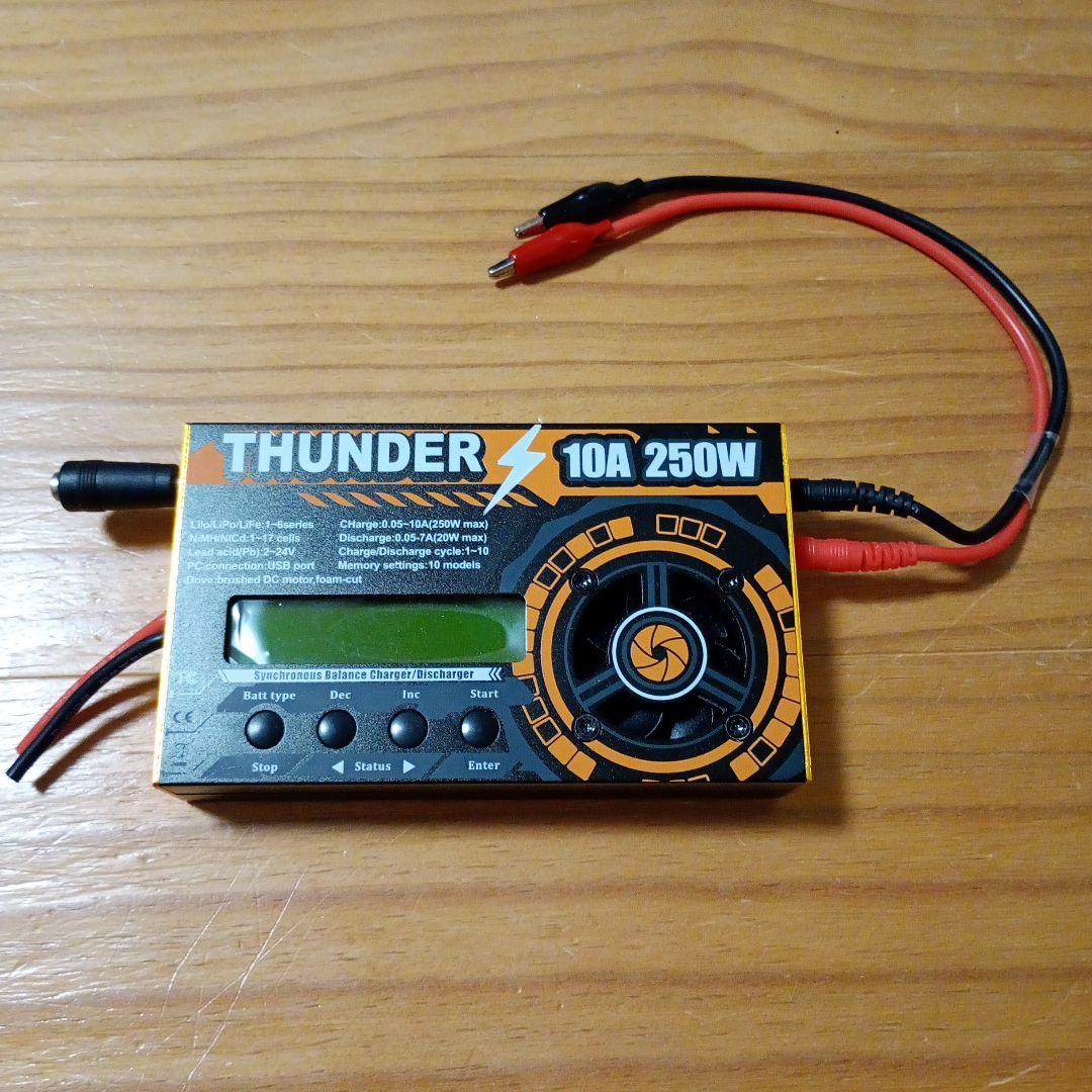 ミニ四駆 慣らし THUNDER 10A 250W 充電器 放電器 Amazon.co.jp: THUNDER 250W DCバランス充電器ディスチャージャー aa