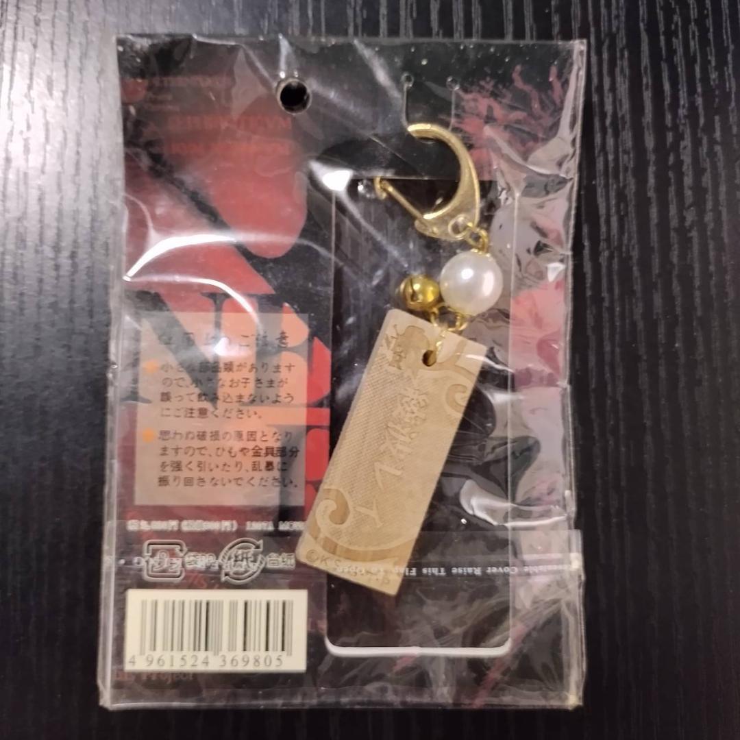 ○早いもの勝ち 希少○綾波レイ アニメイト限定 木札調キーホルダー