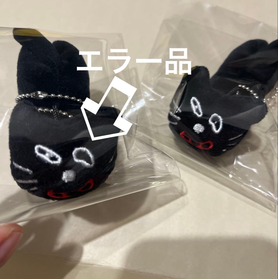 超貴重！ エラー品 キヨ猫 Amazon.co.jp: きよねこっ 前髪クリップ キヨ猫 ゲーム実況者 キヨ