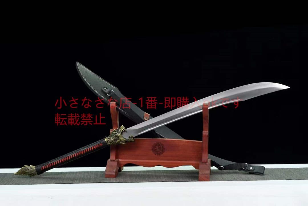 『狼魂・牛尾刀』 古兵器 武具　刀装具　日本刀　模造刀 居合刀 即納刀剣｜模造刀や居合刀、戦国武将グッズの【忍屋】