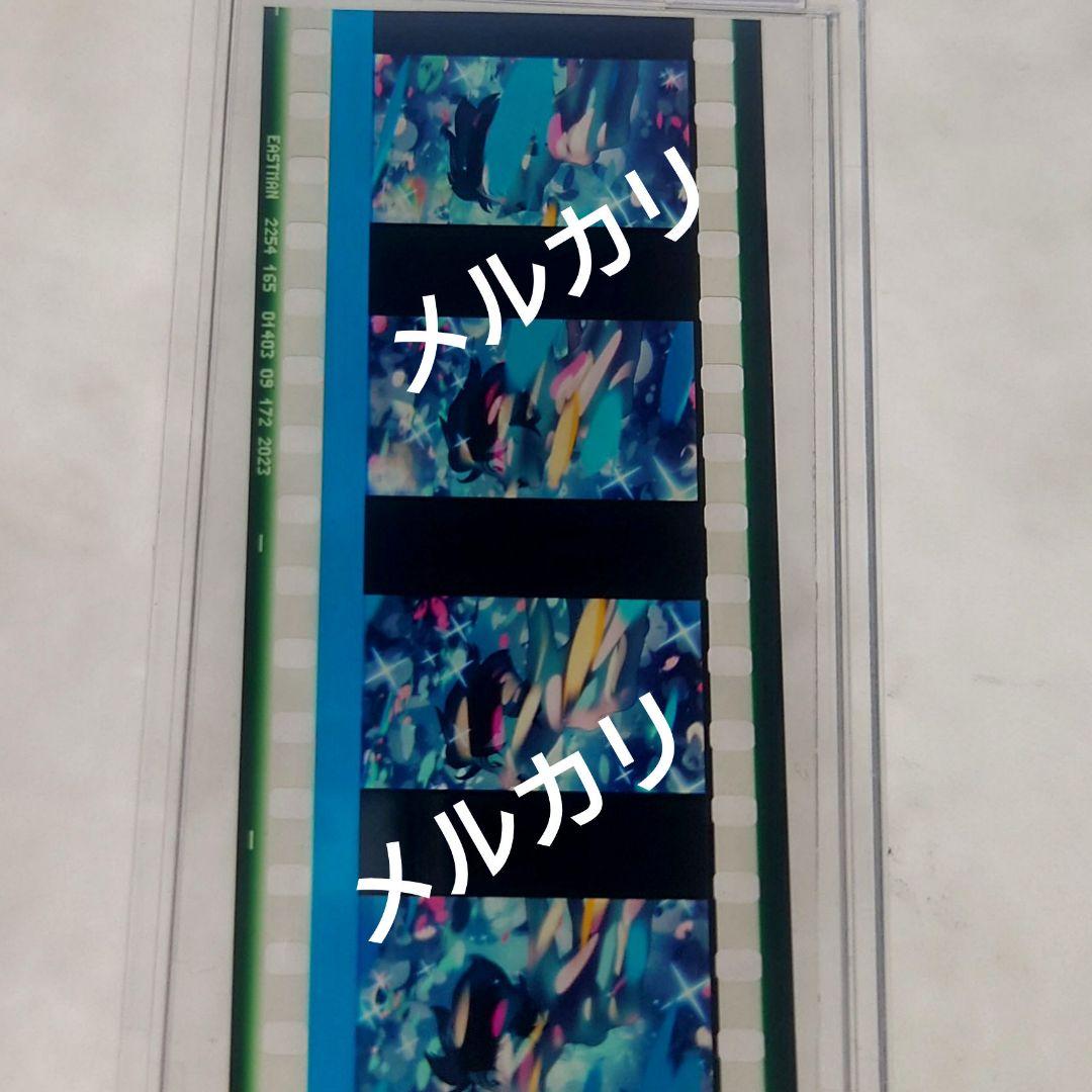 ガンダム GQuuuuuuX ジークアクス 特典 コマフィルム マチュ キラキラ 機動戦士ガンダム ジークアクス』劇場先行版、入場者特典第3弾はコマ