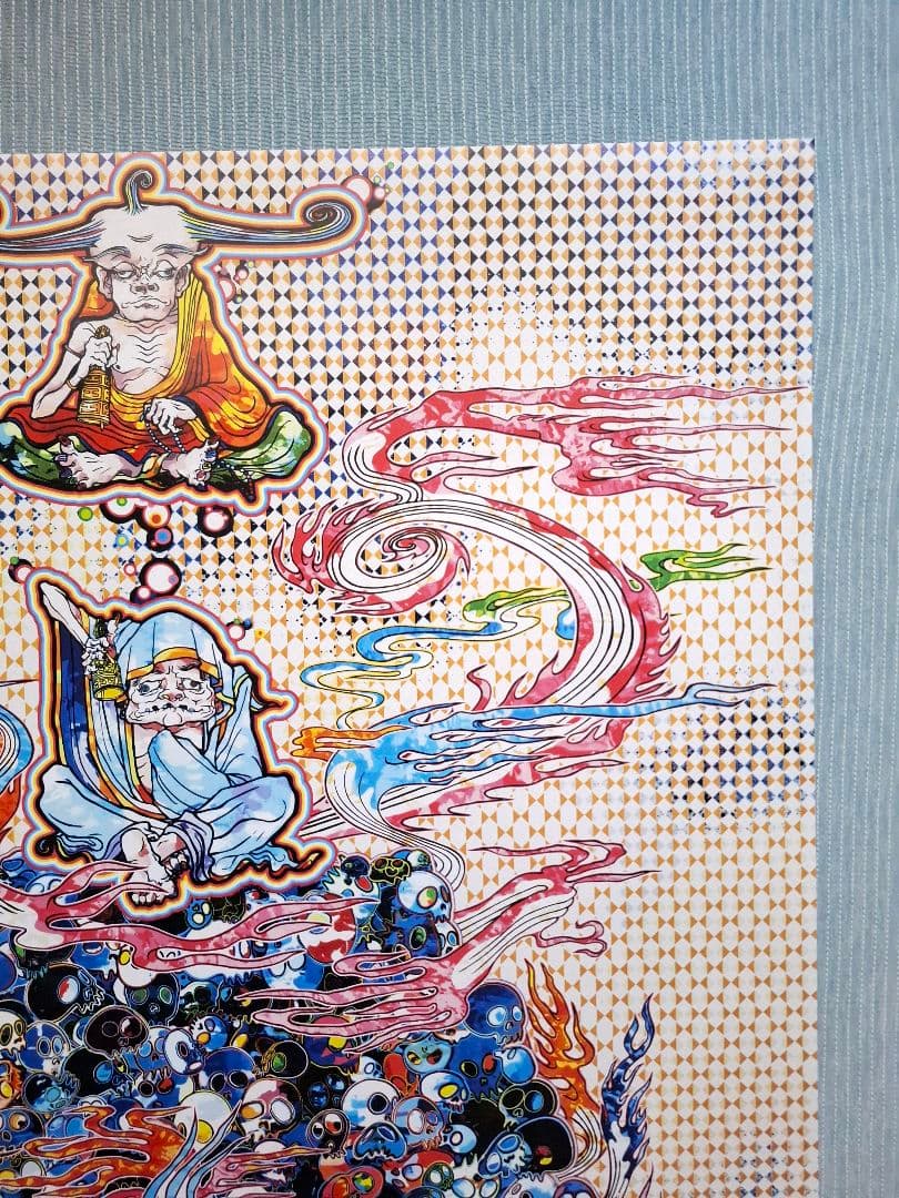 村上隆作品『死の山の業火に座禅する二人の羅漢』 - メルカリ