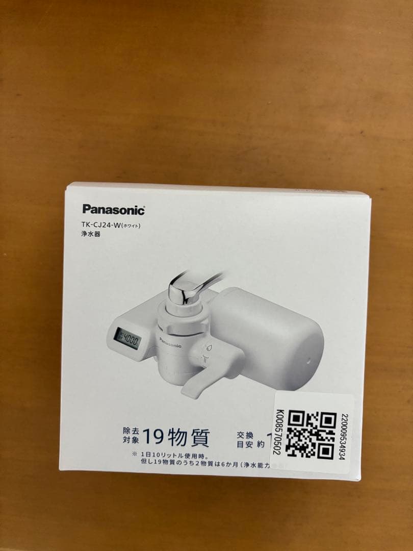 パナソニック 蛇口直結型浄水器 液晶表示タイプ TK-CJ24-W 浄水器 Panasonic ホワイト TK-CJ24-W Panasonic｜パナソニック 通販