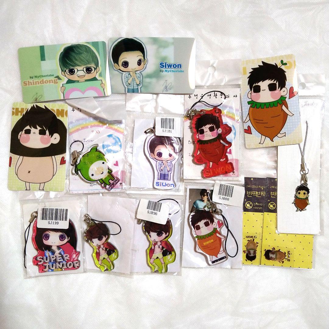 SUPER JUNIOR　シウォン　シンドン　アクリルキーホルダー　セット SUPER JUNIOR シウォン シンドン アクリルキーホルダー セット