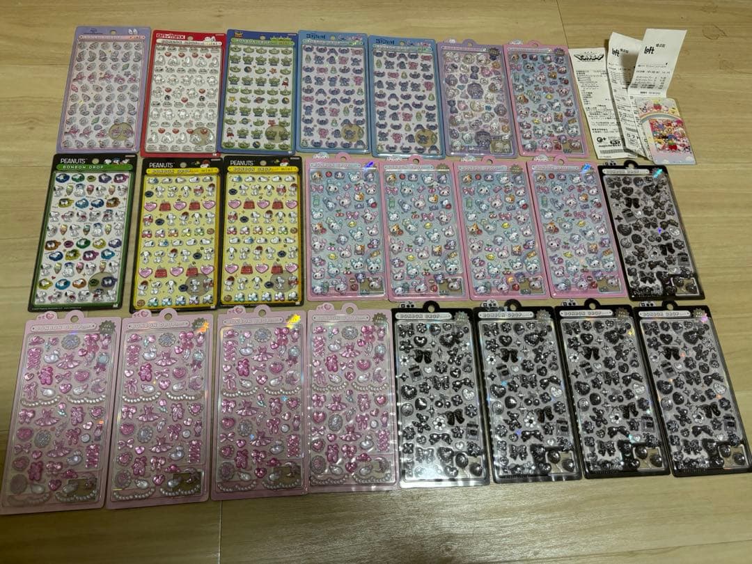 ボンボンドロップシール　23種セット 楽天市場】予約 2026年1月下旬 再入荷 ボンボンドロップシール