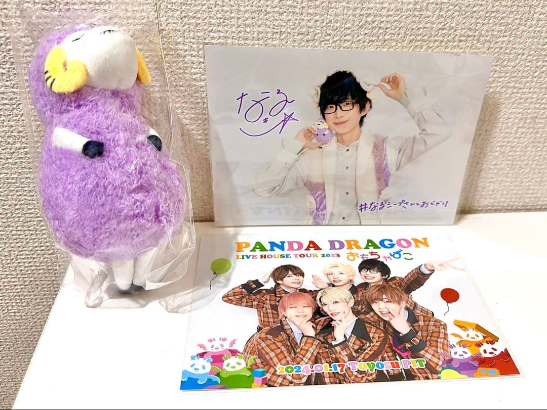 パンダドラゴン なるき 写真＆チェキセット Amazon.co.jp: パンダドラゴン なるき サインチェキ : 文房具
