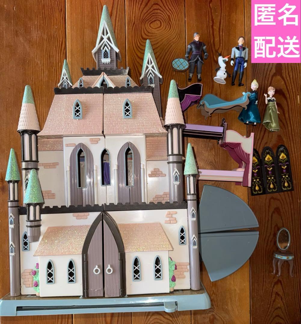 アナと雪の女王　プレイセット　アレンデール城 Amazon.co.jp: ディズニー アレンデル城 プレイセット アナと雪の女王