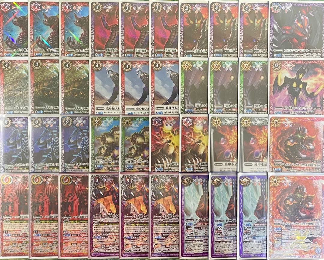 バトスピ ウルトラ怪獣 ベリアル デッキ デッキ販売】ウルトラマンベリアルデッキ【買取品】AB - バトル