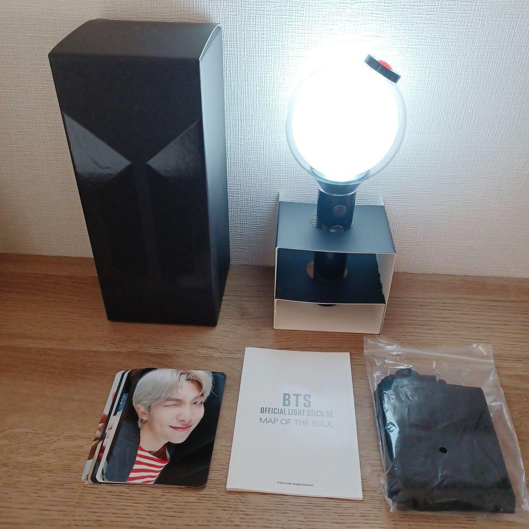 BTS ペンライト VER4 SE MAP OF THE SOUL - メルカリ