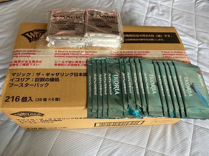イコリア6BOX&プレミアムプロモパック＆ゴジラスリーブ イコリア:巨獣の棲処』限定カードスリーブ《原始の王者、ゴジラ