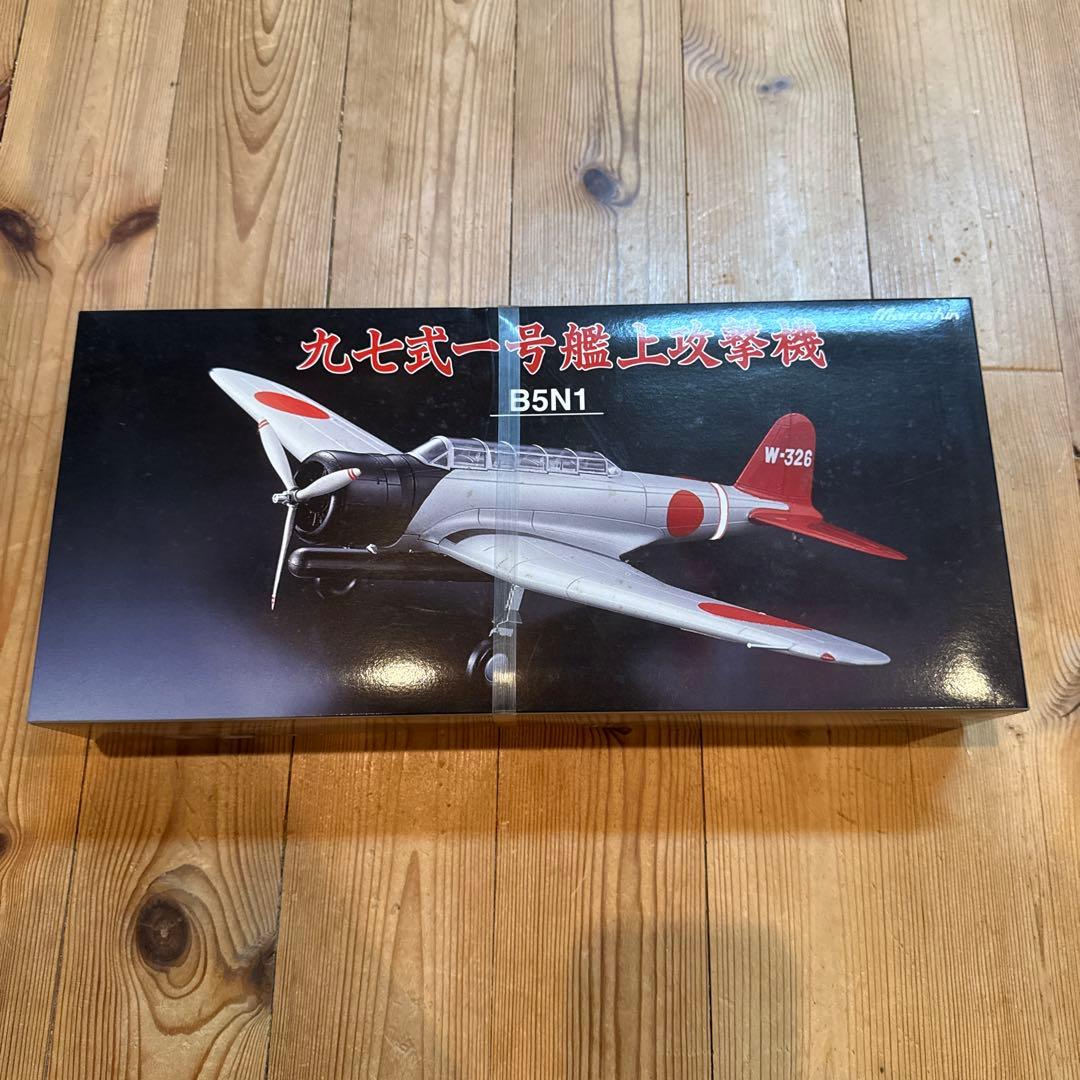 Marushin（マルシン） 1/48 九七式一号艦上攻撃機 B5N1 KATE 中島 B5N1 九七式一号艦上攻撃機 | 株式会社 ハセガワ