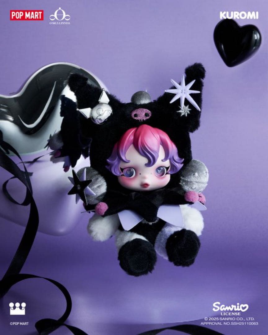 POPMART クロミ スカルパンダ SKULLPANDA SKULLPANDA × KUROMI Plush - POP MART (United States)